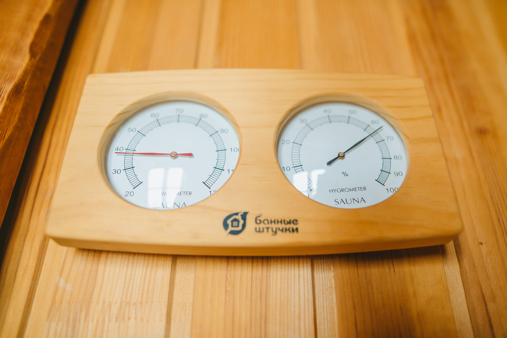 травяная баня